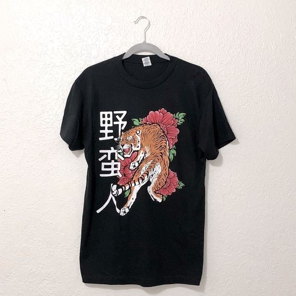 Other - Tiger tee shirt size:Medium